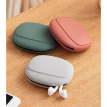 Silicone Cable Organizer Pouch Mini Storage Bag for Cables Keys