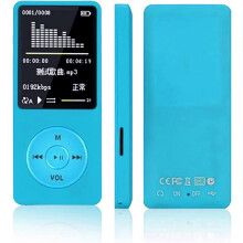 Kids Portable MP3 Player with Speaker, Earphones & Multi-Function