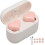 Heart-Shaped Bluetooth 5.3 HiFi Stereo Earbuds with Charging Case 2