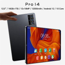 Tablette Pro14 noire 12 pouces Android 16 Go 1 To 13 MP 16 MP 12 000 mAh 10 cœurs