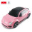 Telecomandă Volkswagen Beetle scară 1:14, roz 3