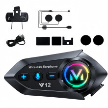Motorradhelm – Drahtlose Gegensprechanlage & Freisprechfunktion | Wasserdichtes Hi-Fi-Stereo-Lautsprechersystem mit Geräuschunterdrück