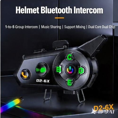 Ακουστικά Bluetooth για το κράνος D26X Walkie-Talkie: Αδιάβροχο και ανθεκτικό στη σκόνη 1