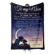 Romance Couples Anniversary Gift Blanket-150x130cm FMT4