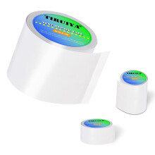 Tiruiya Tent Repair Kit Tape Patches Waterproof Tape for Tent, Awning, Inflatable Swimming Pools, Roof, Tarpaulin, Gazebo, Canvas, Paddling Pool,