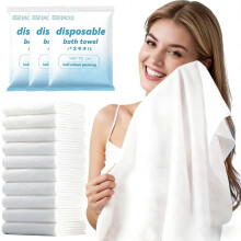 ERHAOG Disposable Bath Towels, 10 Pcs Large Travel Towel 140 * 70 cm, Compressed Portable Washcloths for Beach, Shower, Hiking, Swim, Hotel, Camping -