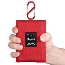 Siegvoll Picnic Blanket with Practical Carabiner Ultralight Ultra Thin Portable Beach Blanket Outdoor Blanket for Beach, Picnic, Camping and Hiking