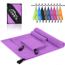 Pameil Microfibre Towel,3 Set(80 x 40cm x2 +160 x 80cm) Large Microfibre,Quick Dry Towel,Gym Workout Travel Swimming Beach Camp Outdoor Hiking (Light