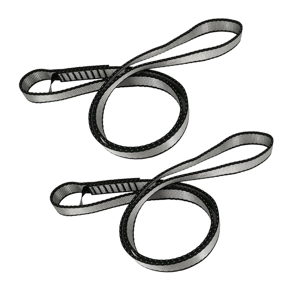 Foser 18Mm Nylon Sling Runner, High-Strength Nylon Rope, Apply To Yoga Hammocks, Hiking, Creating Anchor Systems, Downhill Sports, Etc (Gray(2Pcs), 5051224844371