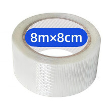 Professional Tent Repair Kit - 8M Long x 8CM Wide Waterproof Transparent Tape & Invisible Rip Stop Patch for Tents, Awning, Gazebo and Outdoor Gear