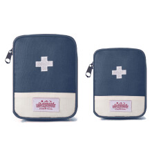 SamHeng Travel Mini First Aid Pouch, 2 Pack Portable Mini First Aid Kit Storage Bag for Medicine Boxes, Reusable Medical Kits Empty Rescue Bag for