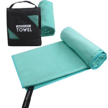 Camping Towel Super Absorbent, 152x76cm Quick Dry Microfiber Towel for Travel, Camper, Gym, Yoga - Ultra Compact Beach Towel Lightweight for Sports,
