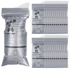 flintronic 24Pcs Disposable Urine Bags, 700ML Emergency Toilet Pee Bags, Portable Urine Bags for Men Women Kids Patient and Pregnant, Vomit Bags