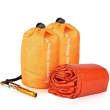 EEEKit Bivy Bag, 2-Pack Waterproof Emergency Sleeping Bags with Survival Whistle, Mylar Sleeping Blankets for Camping Hiking