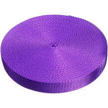 Direct Manufacturing 25mm x 50m Webbing Roll Polypropylene for DIY, Straps, Harnesses, Lashing and more | 970lb / 440kg breaking strain | Made in UK
