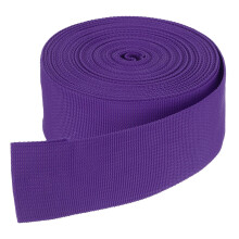 DMiotech 10 Yard x 2 Inch Width Nylon Webbing Strap Poly Flat Webbing Strapping for DIY Craft Backpack Strapping, Sewing, Outdoor Gear Repair, Dark