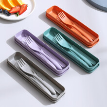 CATELL 4 Pcs Camping Cutlery, Travel Cutlery Set with Case Plastic Cutlery, Reusable Portable Cutlery Set Knife Spoon Fork Camping Utensils for Daily
