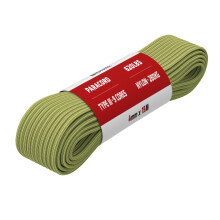 Brotree Paracord 4mm 15M 9 Strands 100% Nylon Rope Type 3 Parachute Cord for Outdoor, Bracelet, DIY - 280kg Breaking Load (Holy Guacamole)