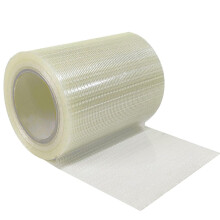 YBhuoo Tent Repair Tape, 8cm x 20m Heavy Duty Awning Repair Tape ? Waterproof & Super Adhesive Patch Kit for Tents, RV Awnings, vinyl, Gazebos, Tarps,