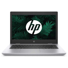 hp probook 640 g5 - Refurbished