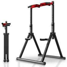 WATBKHE Power Tower Pull Up Dip Station Foldable, Pull Up Bar Station Adjustable, Multi-Function Home Gym, Strength Training Fitness Equipment (Black,