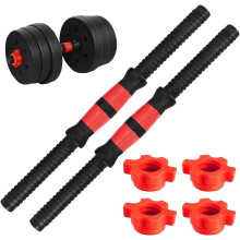Dumbbell Bar, Tianher 2 Pieces 35cm Universal Dumbbell Barbell Bars Strength Training and Fitness Equipment with Collars for Home Gym Fitness Training