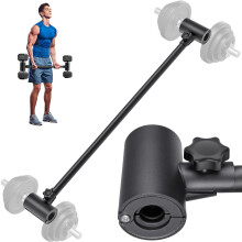 Kipika Adjustable Dumbbell to Barbell Converter - EZ Curling Bar Adapter - Versatile Weightlifting Equipment for Home Gym (C. Barbell Converter