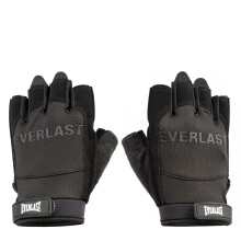 Everlast Mens Fitness Gloves Black S