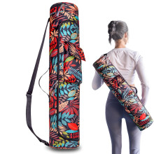 Aucuu Yoga Mat Bag, Yoga Mat Carrier with Pockets Watreproof, Yoga Mat Bag Large with Adjustable Carry Strap, Bottle Pocket and Wet Compartment, Yoga