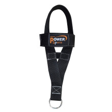 HAMSTRING STRAP Ankle/Foot Shoe Strap -Ring Cable Gym Machine Attachment For Men/Women Yoga, Pilates, Ideal for Foot Therapy Rehab