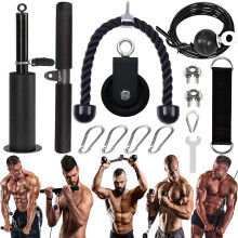 Favuit Cable Pulley System Home Gym, LAT Pull Down Weight Cable Pulley System DIY Home Gym Fitness Cable Machine Attachment for Gym LAT Pull Down