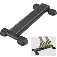 Lifeswell Steel Calf Raise Bar with Wider Anti-Slip Calf Raise Block, Rounded Edge Standing Calf Raise Machine for Calf Workout, Squat & Foot Stretch,