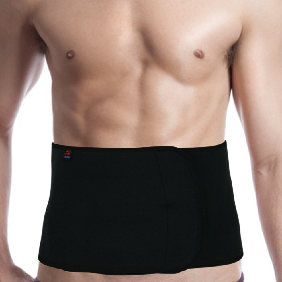 Faxianther Men Women Adjustable Compression Sports Waistband Waist Trimmer Belt Lower Back Pian Support Brace Lumbar Abdominal Protector Band Weight
