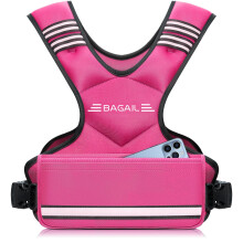 BAGAIL Adjustable Weighted Vest 12-18lb, Removable Iron Sand Bags, Adjustable Bust Size, Heavy Duty Fitness Vest for Man Woman, Ideal for Gym Workouts