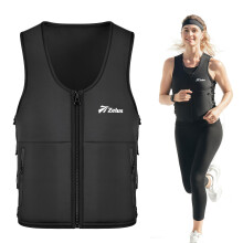 ZELUS Weighted Vest for Women, 4.5kg Z-Fit Weight Vest with Adjustable Soft Iron Weights, Women's Weight Vest for Walking Strength Training, Workout