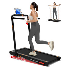 Lysole 4 in 1 Walking Vibration Pad with 6% Incline,12 km/h Treadmills for Home, Foldable Incline Treadmill with App Compatible, with Remote