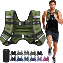 BAGAIL Weighted Vest for Strength Training, Bust Size Adjustable, Convenient Pocket, Iron Sand Weighted Vests, Ideal for Gym Workouts, Yoga Training