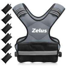 ZELUS Weighted Vest for Men and Women, Adjustable Body Weight Vest Exercise Set for Workouts, 5-9 kg Vest with 6 Ironsand Weights for Cardio Strength