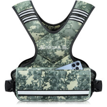 BAGAIL Adjustable Weighted Vest 12-18lb, Removable Iron Sand Bags, Adjustable Bust Size, Heavy Duty Fitness Vest for Man Woman, Ideal for Gym Workouts