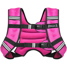 BAGAIL Weighted Vest for Strength Training, Bust Size Adjustable, Convenient Pocket, Iron Sand Weighted Vests, Ideal for Gym Workouts, Yoga Training