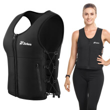 ZELUS Weighted Vest for Women, 4.5kg Z-Fit Weight Vest with Adjustable Soft Iron Weights, Women's Weight Vest for Walking Strength Training, Workout