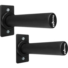 Yes4All LCUR Wall Mounted Weight Plate Holder ? 5cm Olympic Weight Plate Storage, Sold in Pair, Black