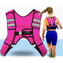 Gymnastics Power Weighted Vest 6lbs 3Kg - Removable Weights, Machine Washable. Body Weight Vest, Size-Adjustable Workout Equipment for Training,