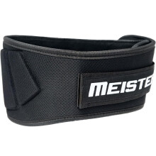 Meister Contoured Neoprene Weight Lifting Belt 6" Back Support - XX-Large