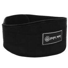 Elite Body Squad-Weight Lifting Belt - Elite Body Squad Pro Quality Neoprene Back Support Belt With Speed Fit Fastener And Stainless Steel Hook And
