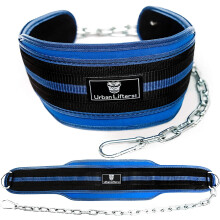 Urban Lifters Dipping Belt. Dip Belt with 32? extended length heavy duty steel chain. Extra thick 6? back support. Weight & Pull Up Belt perfect for