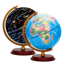 Exerz Illuminated World Globe 20cm Wooden Base - French Map - Political Map (Day) - Constellation (Night) - Lightup LED Lamp - Fun And Educational,