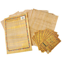 10 Blank Egyptian Papyrus Sheets for Art Projects and Schools 8 x 12 in 20 x 30 cm