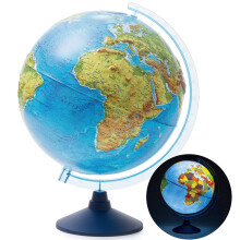 Exerz 25cm Relief AR GLOBE Cable Illuminated Free LED Light/ 3 in 1/ Day and Night - Physical/Planet at Night Dual Map Unique Embossment - Augmented