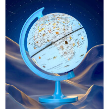 JOWHOL Illuminated Animal Globe for Kids - USB Powered Educational Toy with Unique Animal Pictures - 20cm Diameter (Blue)